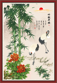 竹报平安