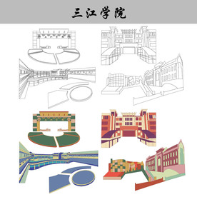 三江学院校园建筑矢量图