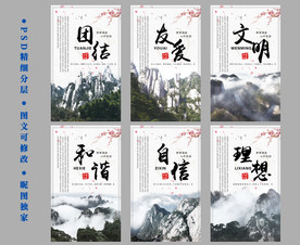 宿舍文化