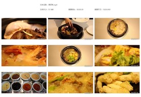 特色沙锅煲仔菜鲜虾猪肚
