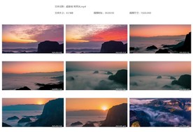 超美桂林风光日出雾气仙境