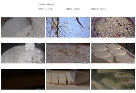 糍粑手工美食地方美食蒸笼揉面团