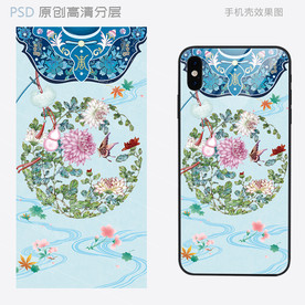 清新花开富贵古风服饰手机壳图案