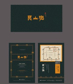 房地产广告画面形象设计