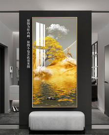 现代抽象金箔山水玄关装饰画