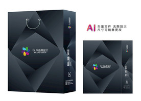 企业手提袋 黑色高端手提袋