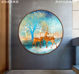 北欧油画风景圆形装饰画