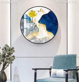 发财树水墨山水抽象中式圆形画