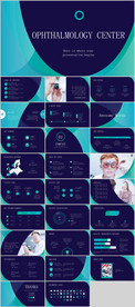 眼科医院眼科PPT