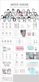 运动健康ppt模板