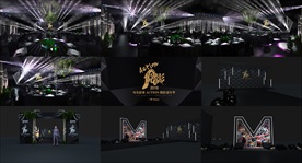 黑色森系高端晚宴派对及合影