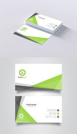ai矢量翠绿色清爽创意商务名片