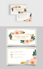 ai矢量花卉花店名片婚庆简洁创