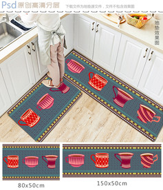 复古几何咖啡杯长款地垫设计