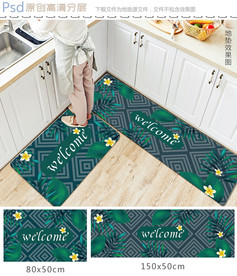 复古几何热带植物花纹长款地垫