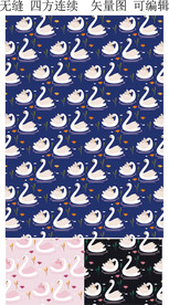 卡通图案 花鸟 优雅 天鹅图案