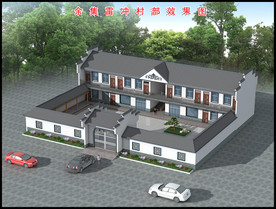 乡村村部效果图