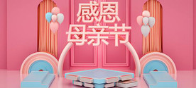 C4D感恩母亲节海报