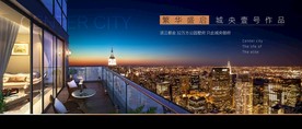 城市繁华蓝色豪宅