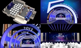 发布会 通道布置