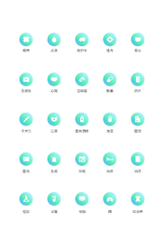 医疗图标icon