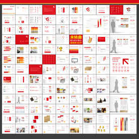 181P红色企业VIS手册