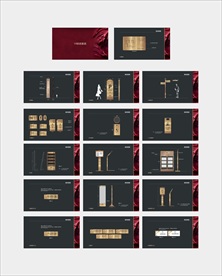 金属质感高端豪宅VI导视系统