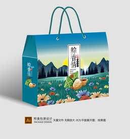 粽子包装 粽子礼盒