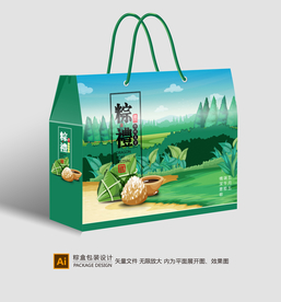 粽子包装 粽子礼盒