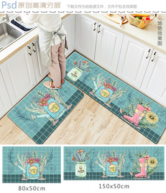 清新水彩花卉田园风长款地垫