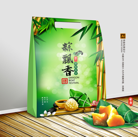 粽子包装 粽子礼盒