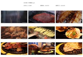 自助烧烤烤肉生蚝扇贝烤鱿鱼