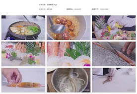 日式料理寿司八爪鱼鲜虾三文鱼刺
