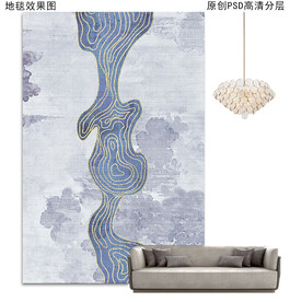 新中式抽象轻奢地毯
