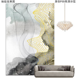 新中式抽象轻奢地毯