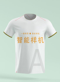 原创短袖样机图案可更改