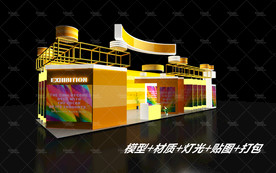 展览展示展厅模型