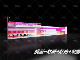 展览展示展厅模型