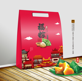 粽子包装 粽子礼盒