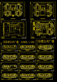 公共广播系统平面图