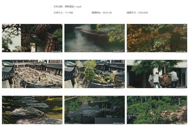 苏州园林建造园林设计假山流水潺