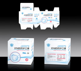 kn95口罩盒