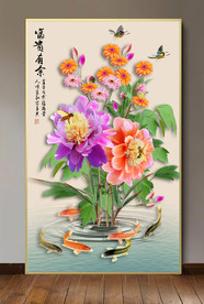 原创玄关牡丹鲤鱼装饰画壁画