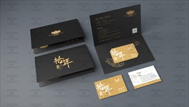 邀请函式会员卡 C4D样机