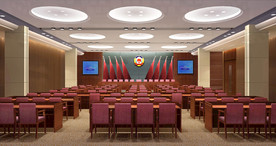 大会议室