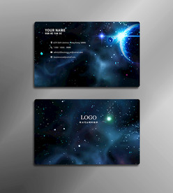 星空名片