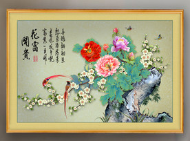 原创手绘牡丹梅花喜鹊装饰画壁画