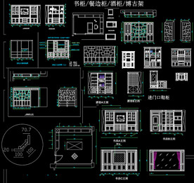 书柜CAD图纸