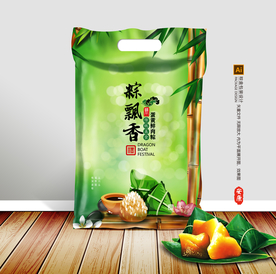 粽子包装 粽子礼盒