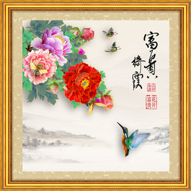 原创牡丹翠鸟富贵绮霞装饰画